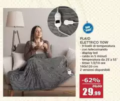 Iper - Plaid Elettrico 110W Iper - Plaid Elettrico 110W