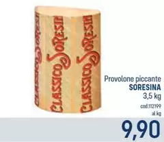 Latteria Soresina - Provolone Piccante