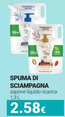 Spuma di Sciampagna - Sapone Liquido Ricarica