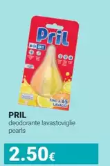 Pril - Deodorante Lavastoviglie Pearls Pril - Deodorante Lavastoviglie Pearls