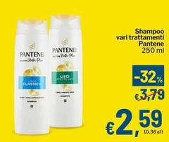 Pantene - Shampoo