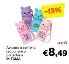 Mitama - Astuccio A Soffietto, Set Gomme O Portachiavi