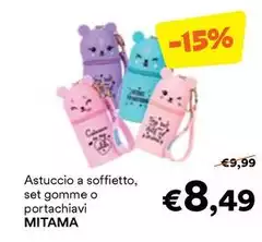 Mitama - Astuccio A Soffietto, Set Gomme O Portachiavi Mitama - Astuccio A Soffietto, Set Gomme O Portachiavi