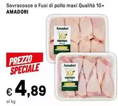 Amadori - Sovracosce O Fusi Di Pollo Maxi Qualità 10+