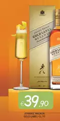 Johnnie Walker - Gold Label Johnnie Walker - Gold Label