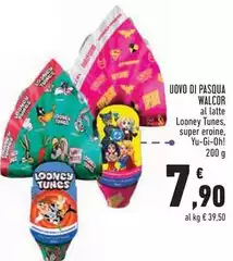 Walcor - Uovo Di Pasqua Walcor - Uovo Di Pasqua