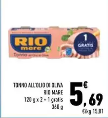 Rio Mare - Tonno All'olio Di Oliva Rio Mare - Tonno All'olio Di Oliva