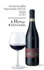 Valpolicella - Amarone Della DOCG Valpolicella - Amarone Della DOCG