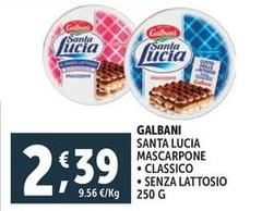 Galbani - Santa Lucia Mascarpone Classico Galbani - Santa Lucia Mascarpone Classico