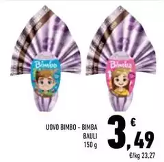 Bauli - Uovo Bimbo - Bimba
