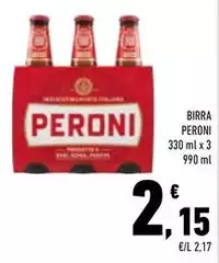 Peroni - Birra