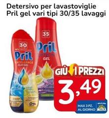 Pril - Detersivo Per Lavastoviglie Gel