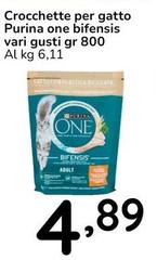 Purina - Crocchette Per Gatto One Bifensis
