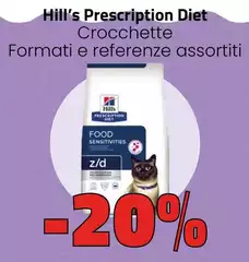 Hill's - Prescription Diet Crocchette