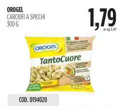 Orogel - Carciofi A Spicchi