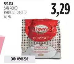 Segata - San Rocco Prosciutto Cotto