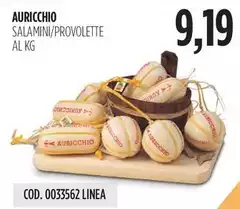 Auricchio - Salamini