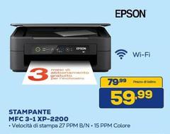 Epson - Stampante MFC 3-1 XP-2200