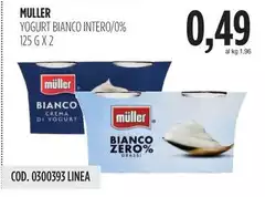 Muller - Yogurt Bianco Intero