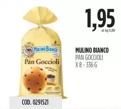 Mulino Bianco - Pan Goccioli