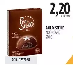 Mulino Bianco - Pan Di Stelle