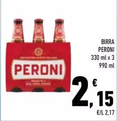Peroni - Birra
