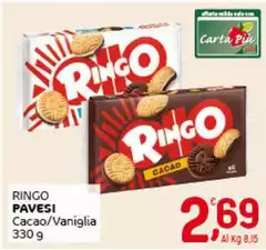Pavesi - Ringo Cacao/Vaniglia