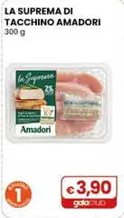 Amadori - La Suprema Di Tacchino 300 G