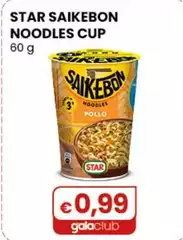 Star - Saikebon Noodles Cup 60 G