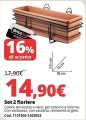 Gelo - Set 2 Fioriere