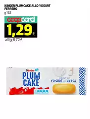 Ferrero - Plumcake Allo Yogurt