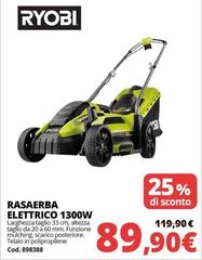 Ryobi - Rasaerba Elettrico 1300W