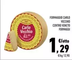 San Carlo - Formaggio Vecchio Centro Veneto Formaggi