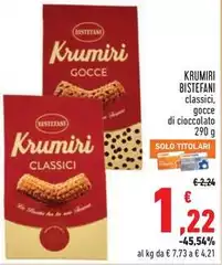 Bistefani - Krumiri Bistefani - Krumiri