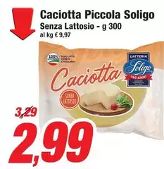 Soligo - Caciotta Piccola Senza Lattosio