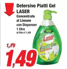 Detersivo Piatti Gel Detersivo Piatti Gel