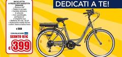 Denver - Bicicletta A Pedalata Assistita 