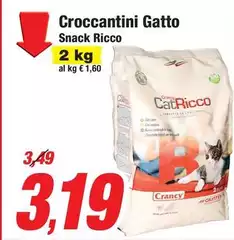 Crancy - Croccantini Gatto Snack Ricco