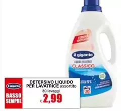 Il Gigante - Detersivo Liquido Per Lavatrice