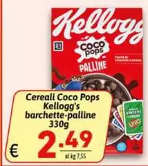 Kelloggs - Cereali Coco Pops Barchette-Palline