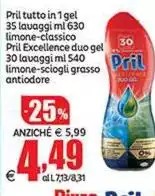 Pril - Tril Tutto In 1 Gel