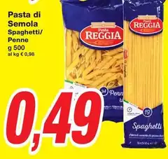 Reggia - Pasta Di Semola Spaghetti