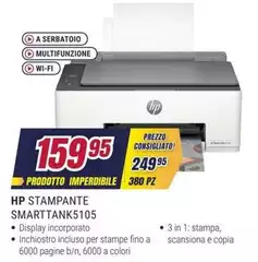 HP - Stampante Smarttank5105 HP - Stampante Smarttank5105