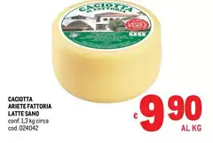 Ariete - Caciotta  Fattoria Latte