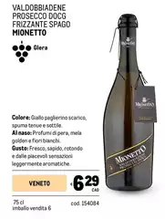 Mionetto - Valdobbiadene Prosecco DOCG Frizzante Spago Mionetto - Valdobbiadene Prosecco DOCG Frizzante Spago