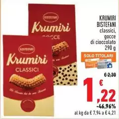 Bistefani - Krumiri Bistefani - Krumiri