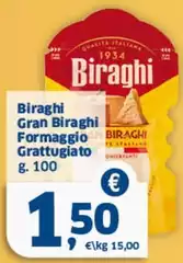 Biraghi - Gran  Formaggio Grattugiato