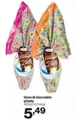 Gallo - Uovo Di Cioccolato Gallo - Uovo Di Cioccolato