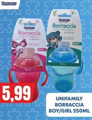 Unifamily - Borraccia Boy Unifamily - Borraccia Boy