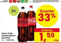 Sudzuccheri - Classica/Zero